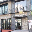 블랙빈(BLACKBEAN) 이미지