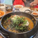 지리산본가흑염소