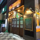 안경매니져 무실점 네이버블로그