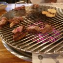보국고기사랑