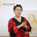 다보내