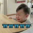 아미고