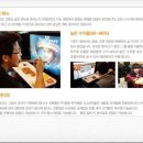 고스트캐슬 PC방 이미지