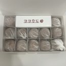 코코호도본사 | 단체간식 어린이간식 답례품 추천 코코호도 호두과자 온라인몰 구매 후기