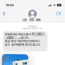 마도지역대 이미지