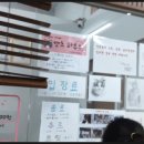 카페 캣츠 이미지