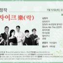 현대어울림 이미지