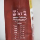 (주)동원에프앤비창원공장 이미지