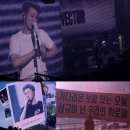 수정수진2-A-20 | 3월 27일 김성규 LV4: Leap to Vector 콘서트 후기! 첫콘인데 이래도 됨? A2열 시야까지