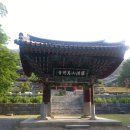 오감연결길 이미지