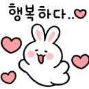 전일맥주 봉명점 이미지