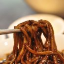 화통중화요리 이미지