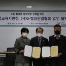 일등시스템