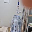 동문외과의원 | 광주동문외과 치액수술 후기 통증 수술당일부터 퇴원까지