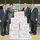 ㈜청민 한국일보