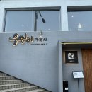 만남의광장(우) 이미지