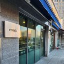 에일린의뜰문고 이미지