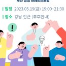 오드리살롱