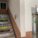 카페정인