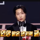 아이유 스트로베리 문 뮤직비디오 드라마 금수저 황태용 배우 이종원 나 혼자 산다 사진 찍기 인화 전시회 이미지