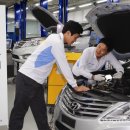 현대자동차정비센타 이미지