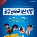 전남대정문 이미지