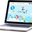 나은언어심리연구소 이미지