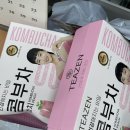 포어스커피 이미지
