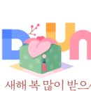 동백수산 이미지
