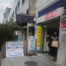 사리원돼지국밥 덕성여대점 이미지