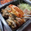 대마족발 청주복대점 포장 후기 🍖 모처럼 제대로 된 봉명동 족발 먹방!