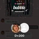 장발단속 | 계속된외침이언젠간닿으면그땐알아주길이토록버텨온걸