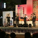 온양온천역광장 이미지