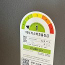빌트인프라자 | 삼성 비스포크 빌트인 원도어 냉장고 가격 온누리 할인행사