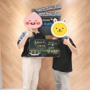 동화나라 | 동화나라 수비대 후기