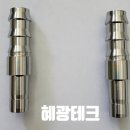 혜광테크