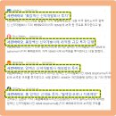 11650-17-2-5 이미지