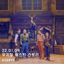 낭만스토리 이미지