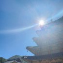 가을날 역사여행 이미지