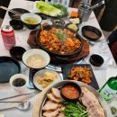 한상차림 이미지