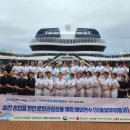 송수초교 이미지