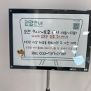 바다의 별 작은도서관-미운영 | 🌍 원주 기후변화홍보관 견학 | 청도지 중기 4기 외부연계 프로그램 후기