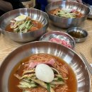꽃바위밀면