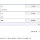 대구대학교 대학원 이미지