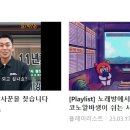 주영통신 이미지