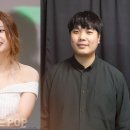 [종합]"4년 열애 끝 부부로"..이진아♥신성진, 23일 웨딩마치 이미지