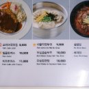 청주공항 플레이보6