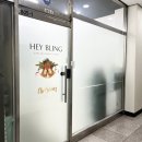 네일블링 | 겨울 감성 제대로 담은 겨울네일 - 상동 네일아트 해이블링 후기