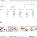 유노광학 이미지