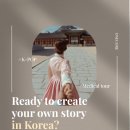 원케이메디칼(One K Medical) | [공지] 새로운 한류 여행의 시작, ONECORE 브랜드